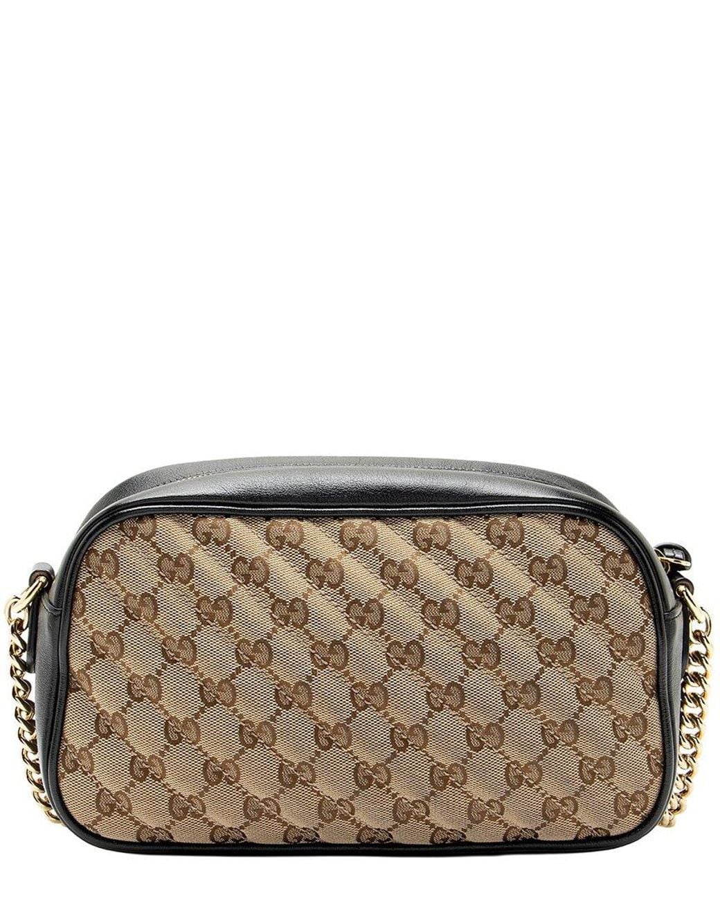 Gucci Brown Matelassé GG Marmont Small Camera Bag (authentic Pre-loved)