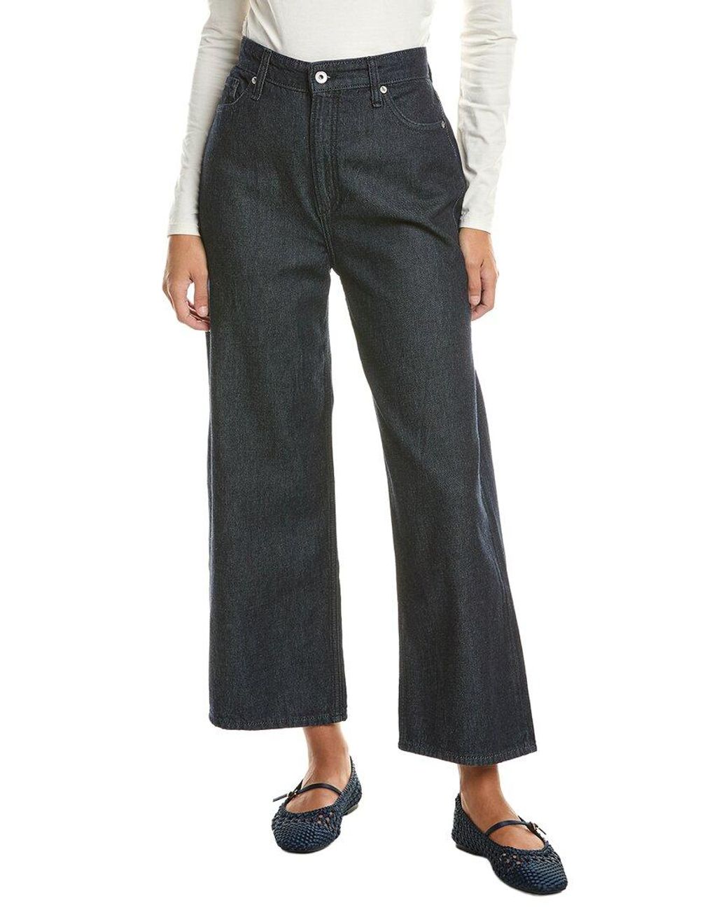 Rag & Bone Blue Lori High-Rise Wide Leg Crop Jean
