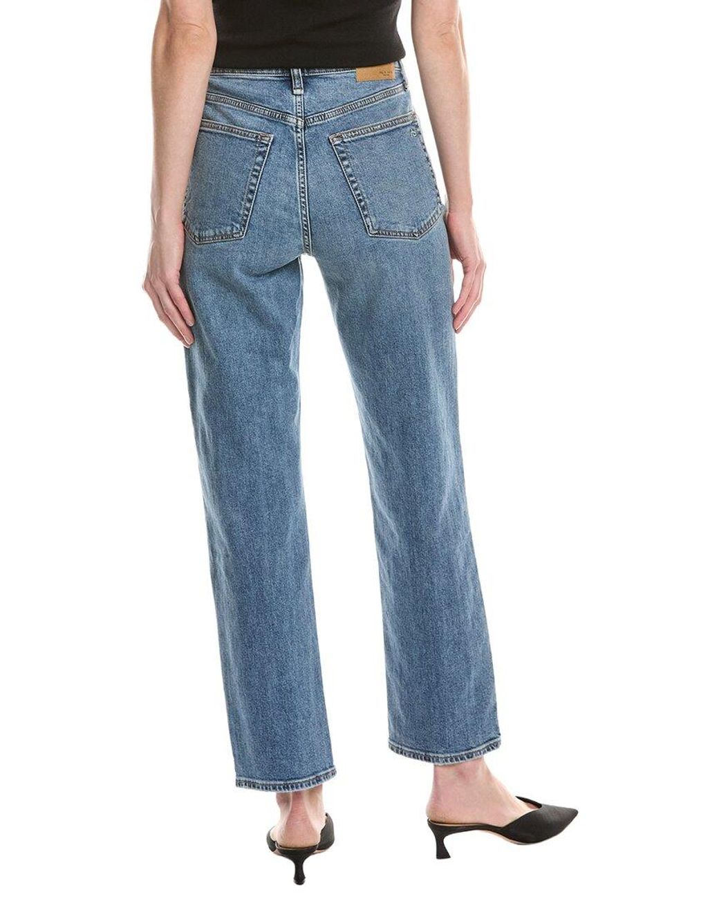 Rag & Bone Blue Harlow Orian Ankle Straight Jean