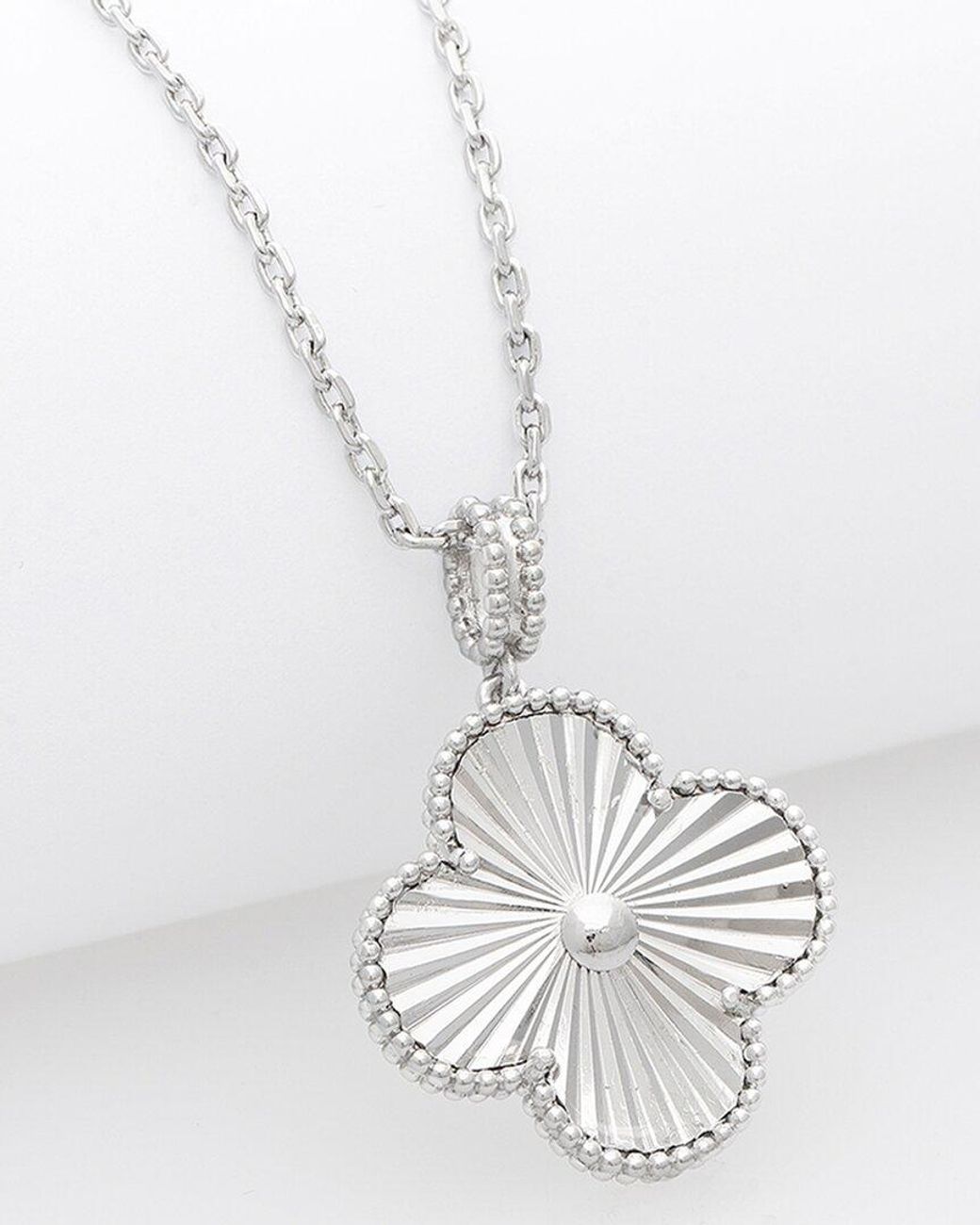 Rivka Friedman White Rhodium Necklace