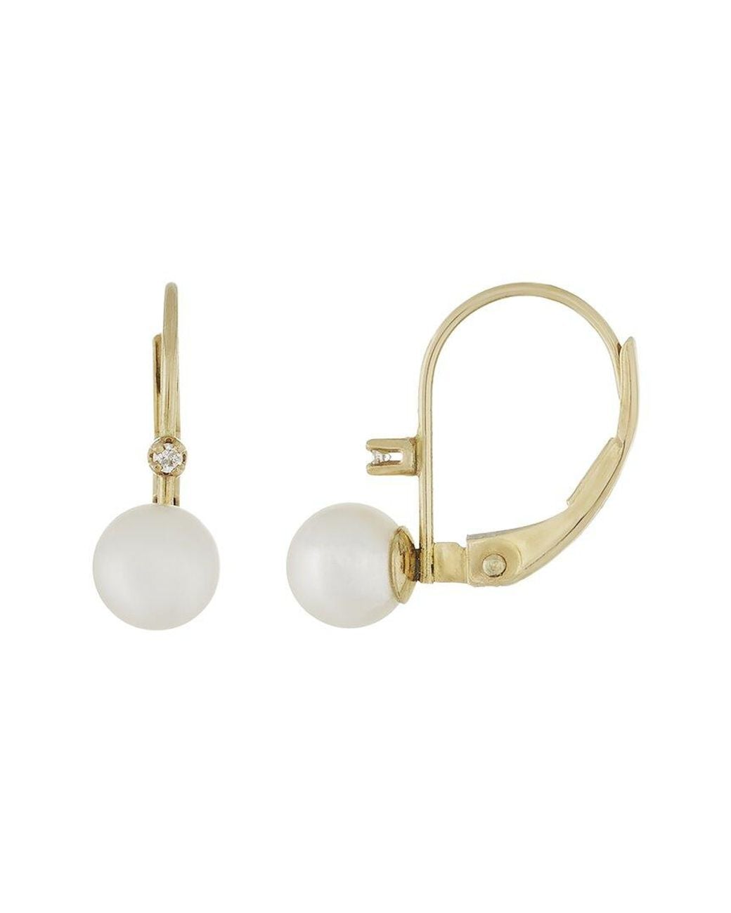Splendid Metallic 14k 0.02 Ct. Tw. Diamond 5-5.5mm Pearl Earrings