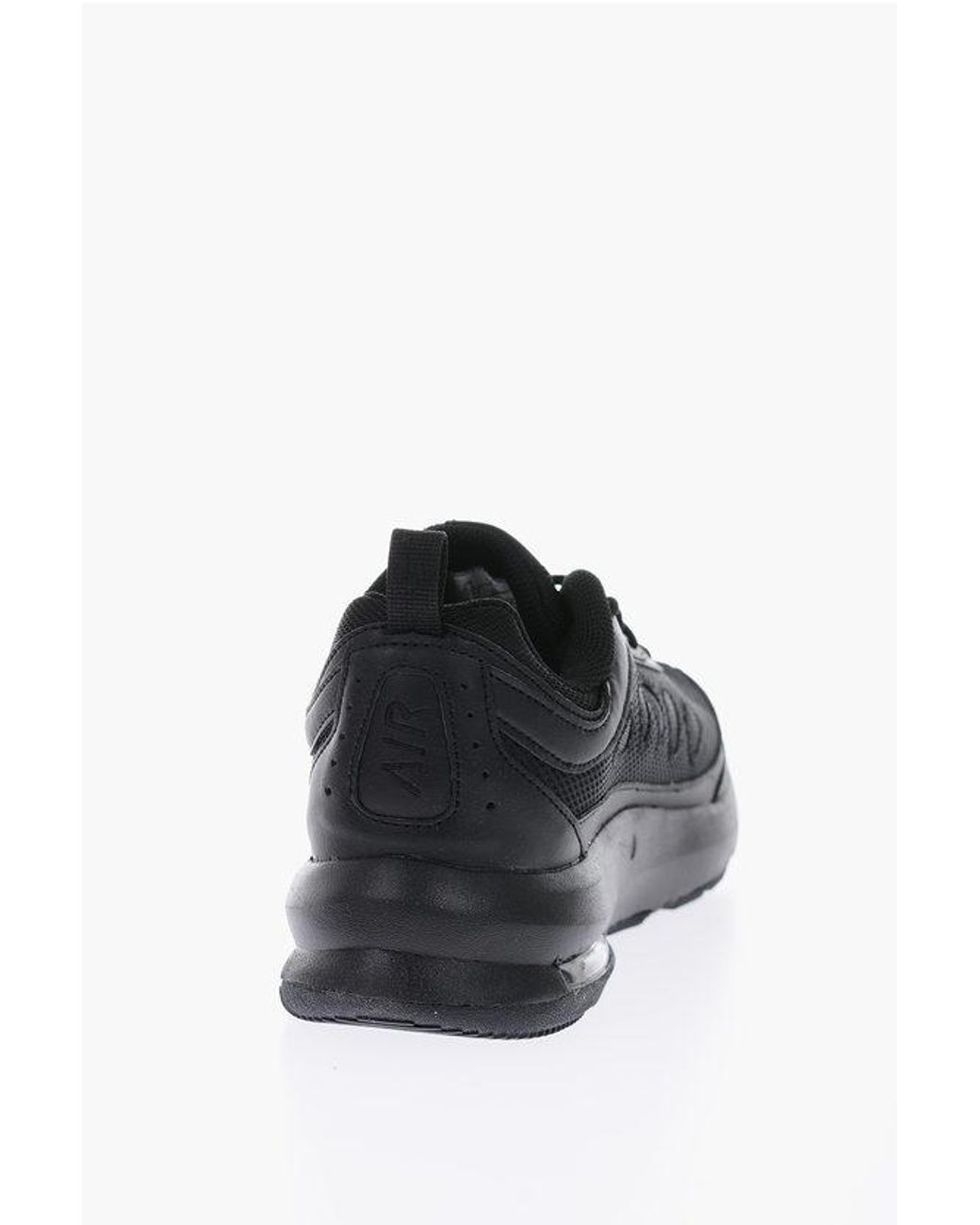 nike with bubble on bottom