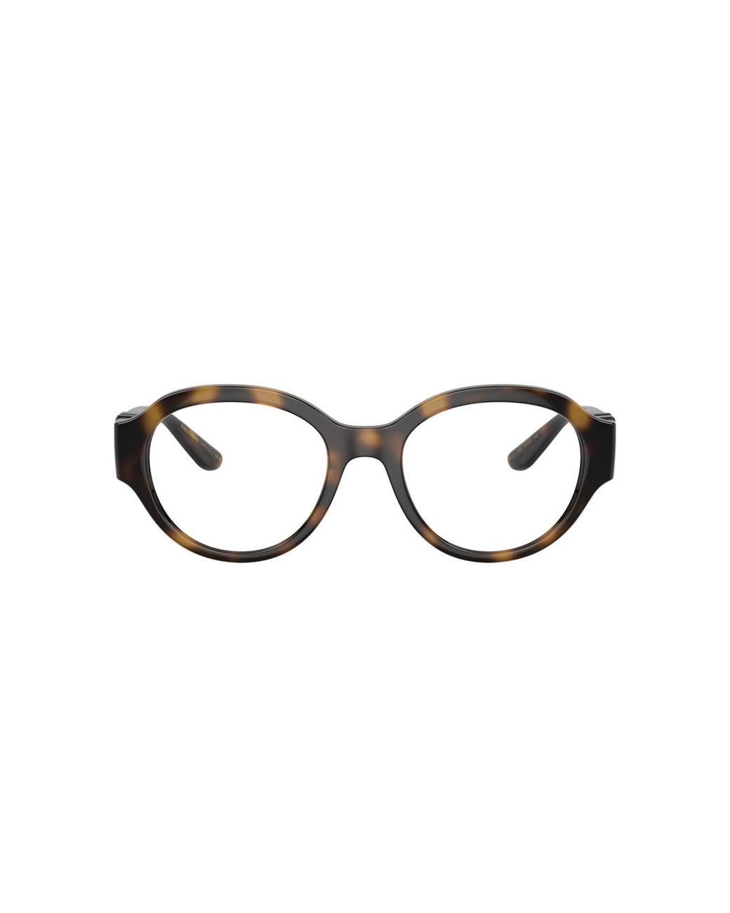 Dolce & Gabbana Black Phantos Plastic Eyeglasses Online