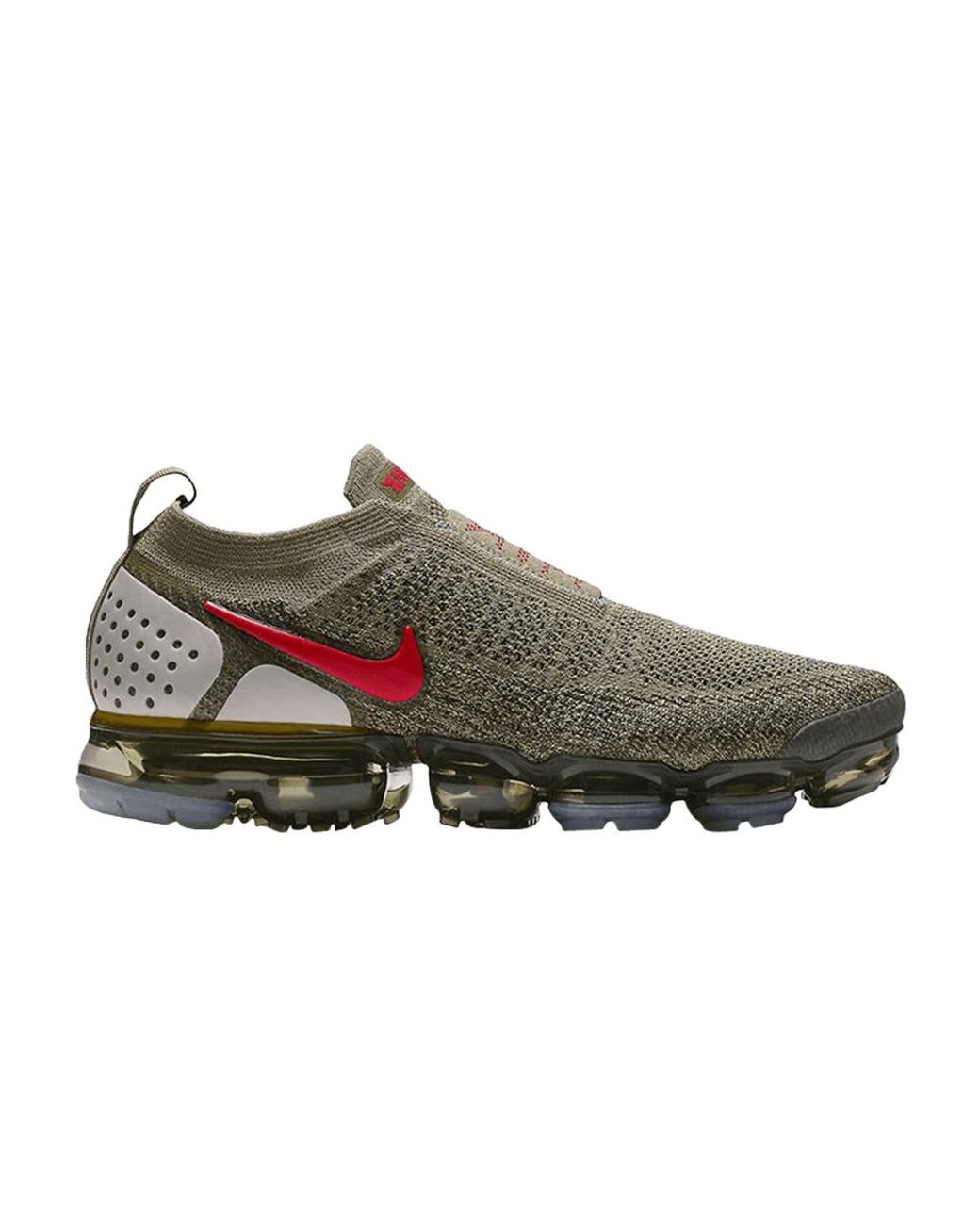 vapormax moc 2 mica green