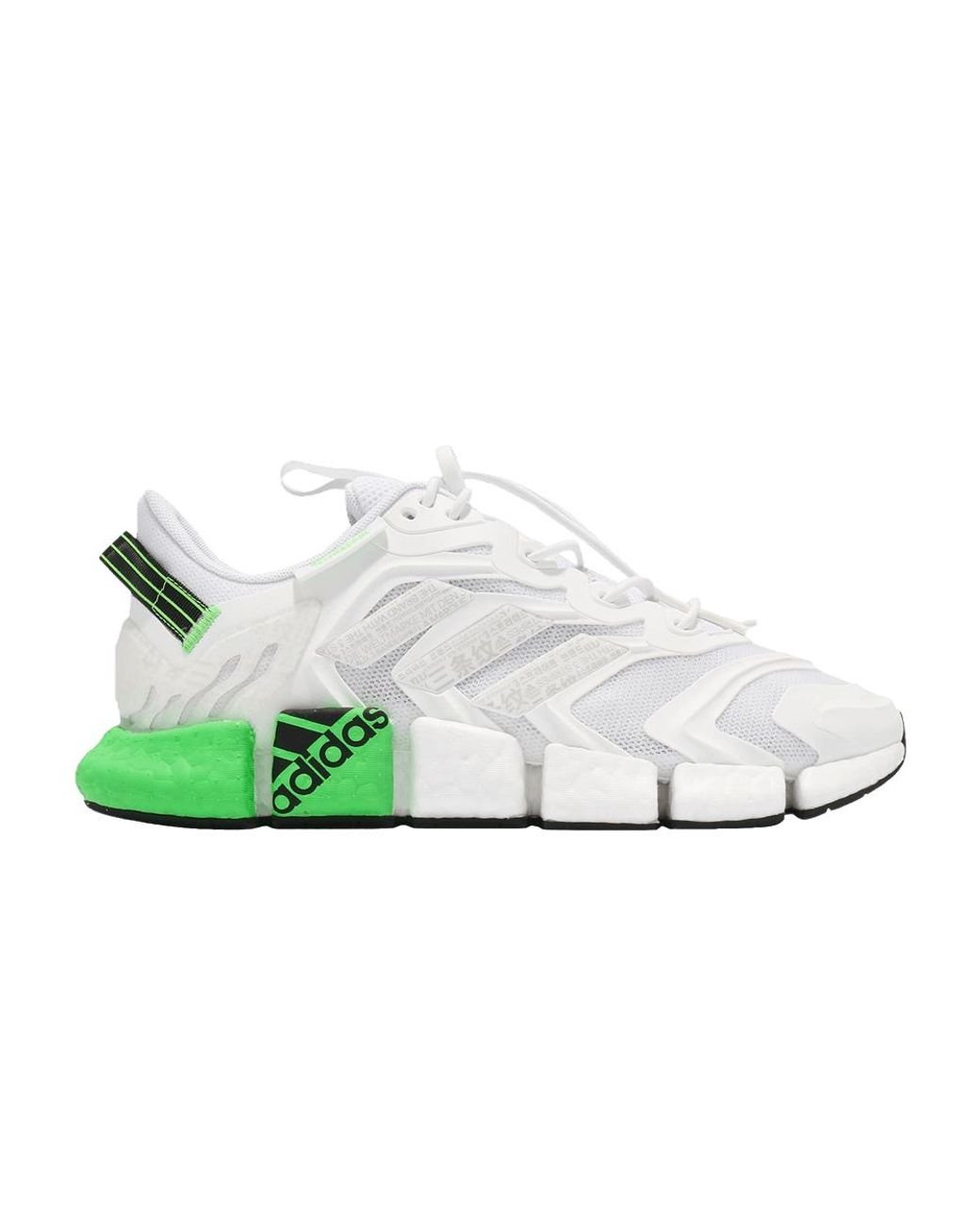 adidas Climacool Vento 'white Green One' | Lyst