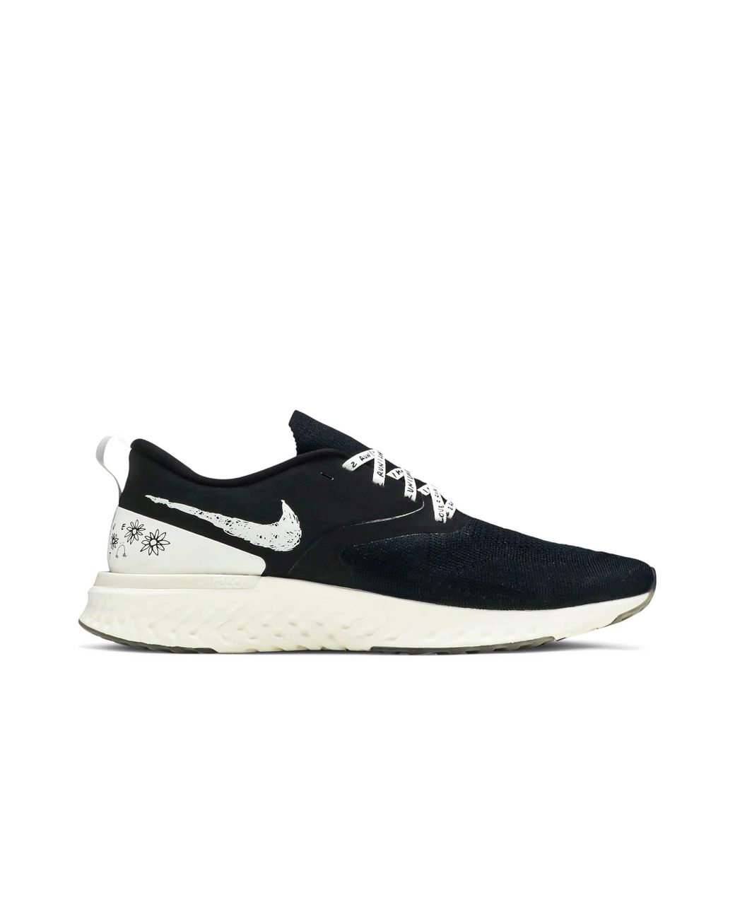nathan bell odyssey react