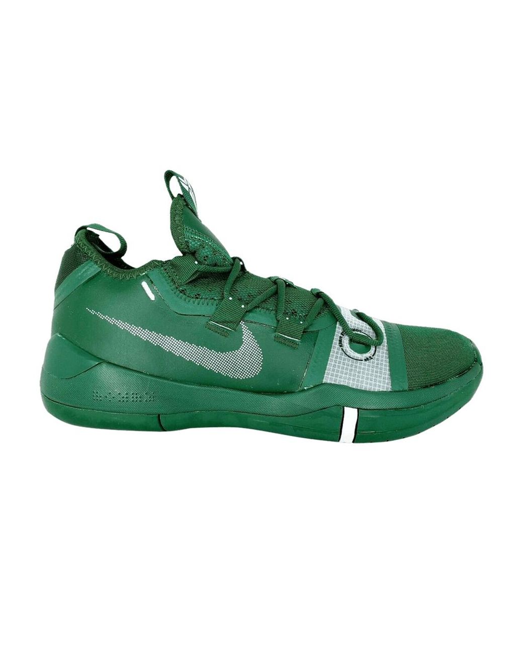 Nike Kobe A.d. Tb 'gorge Green' for Men | Lyst