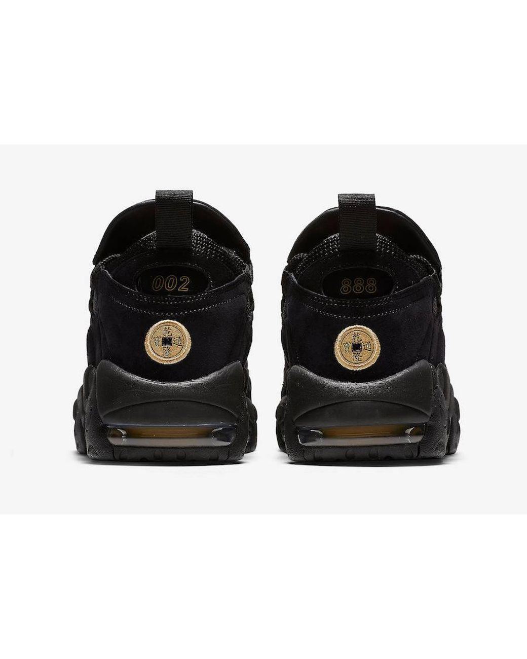 Nike Air More Money 'chinese Yuan' in Black for Men | Lyst