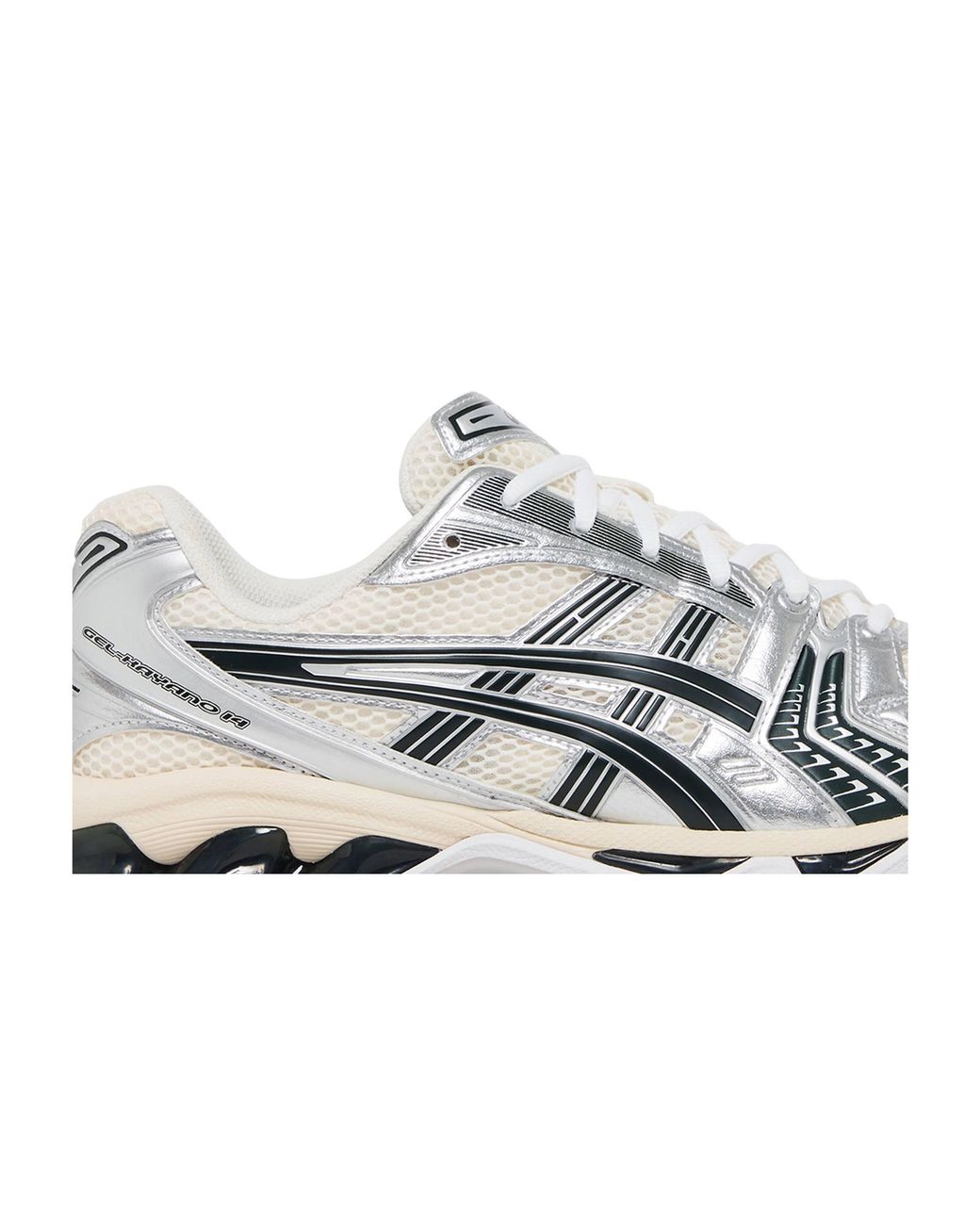 Asics Kith X Gel Kayano 14 'cream Scarab' in Gray for Men | Lyst