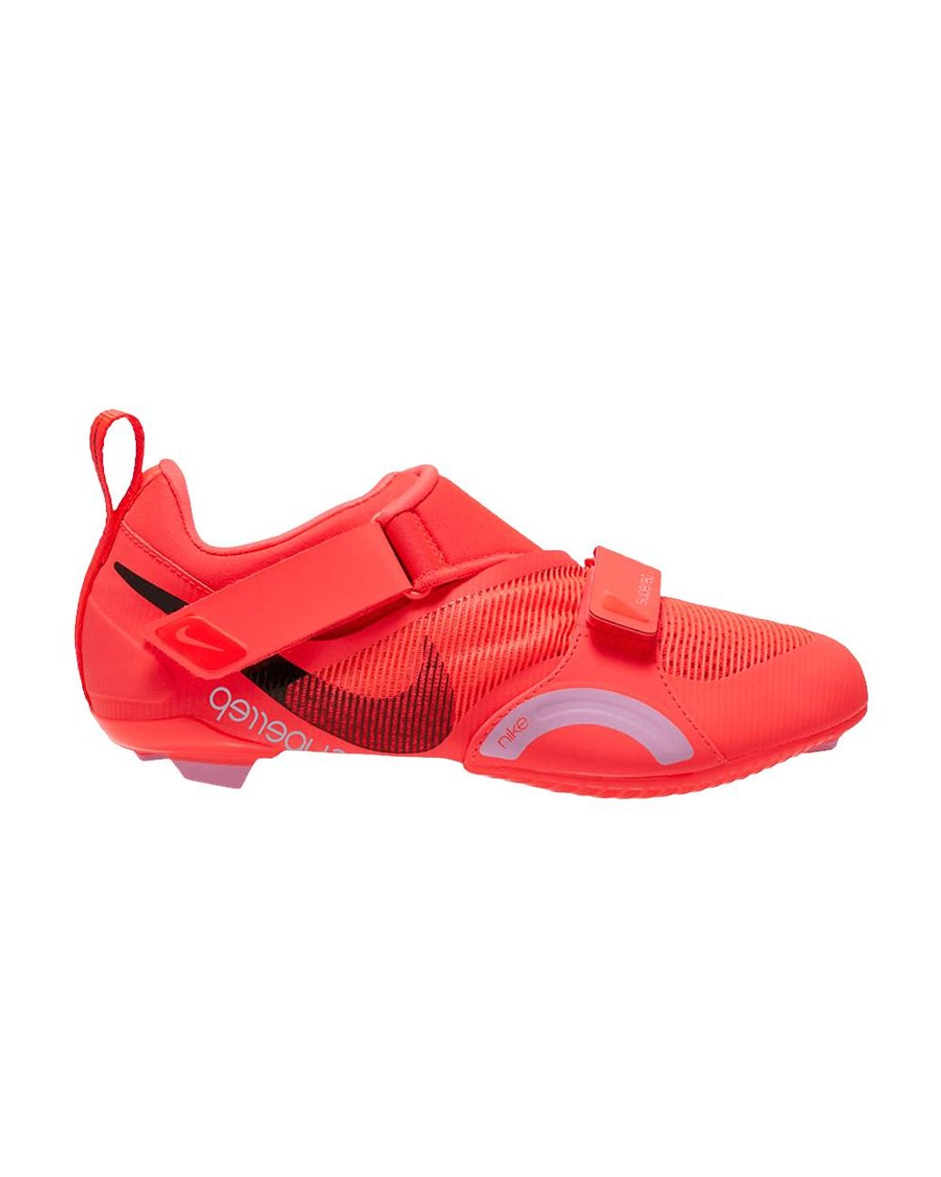nike superrep cycle pink