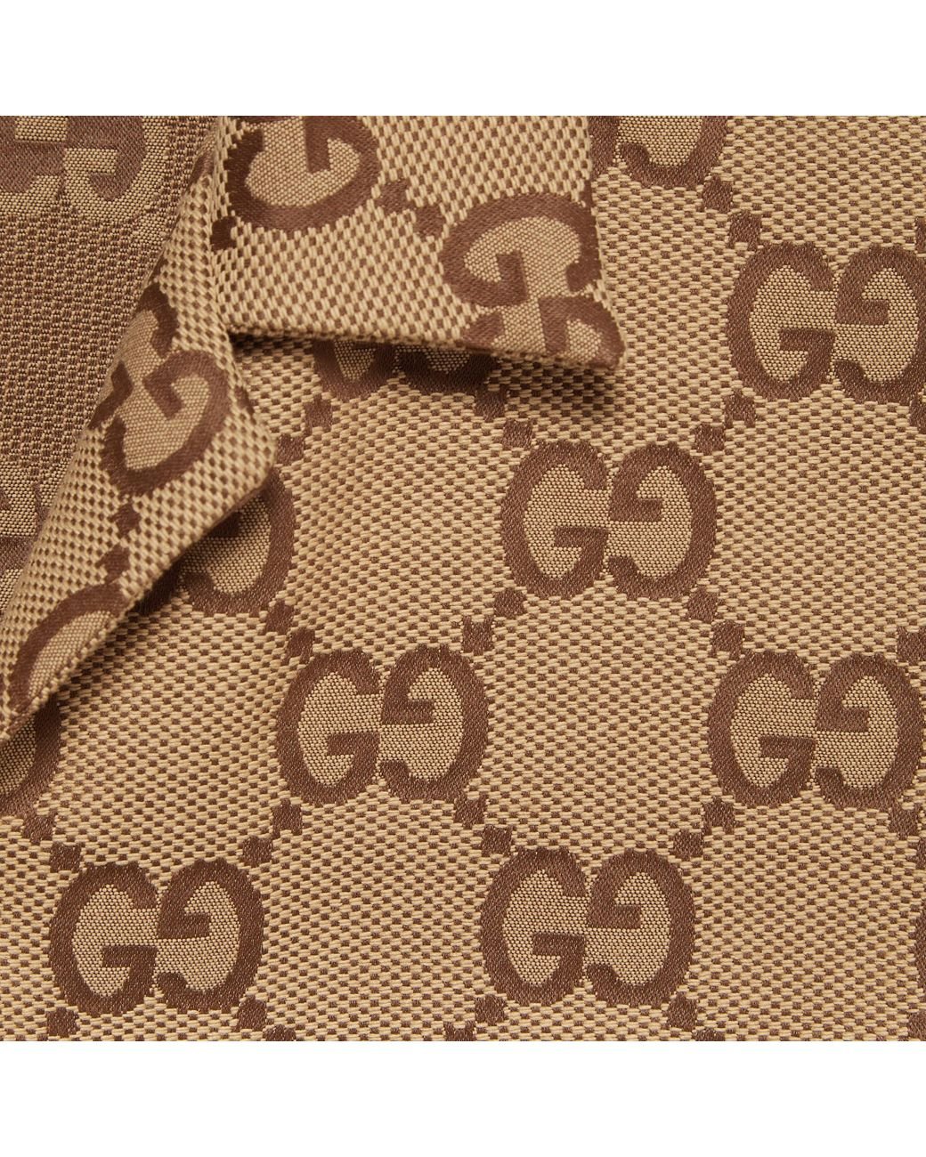 Gucci Maxi GG Canvas Shirt in Natural for Men