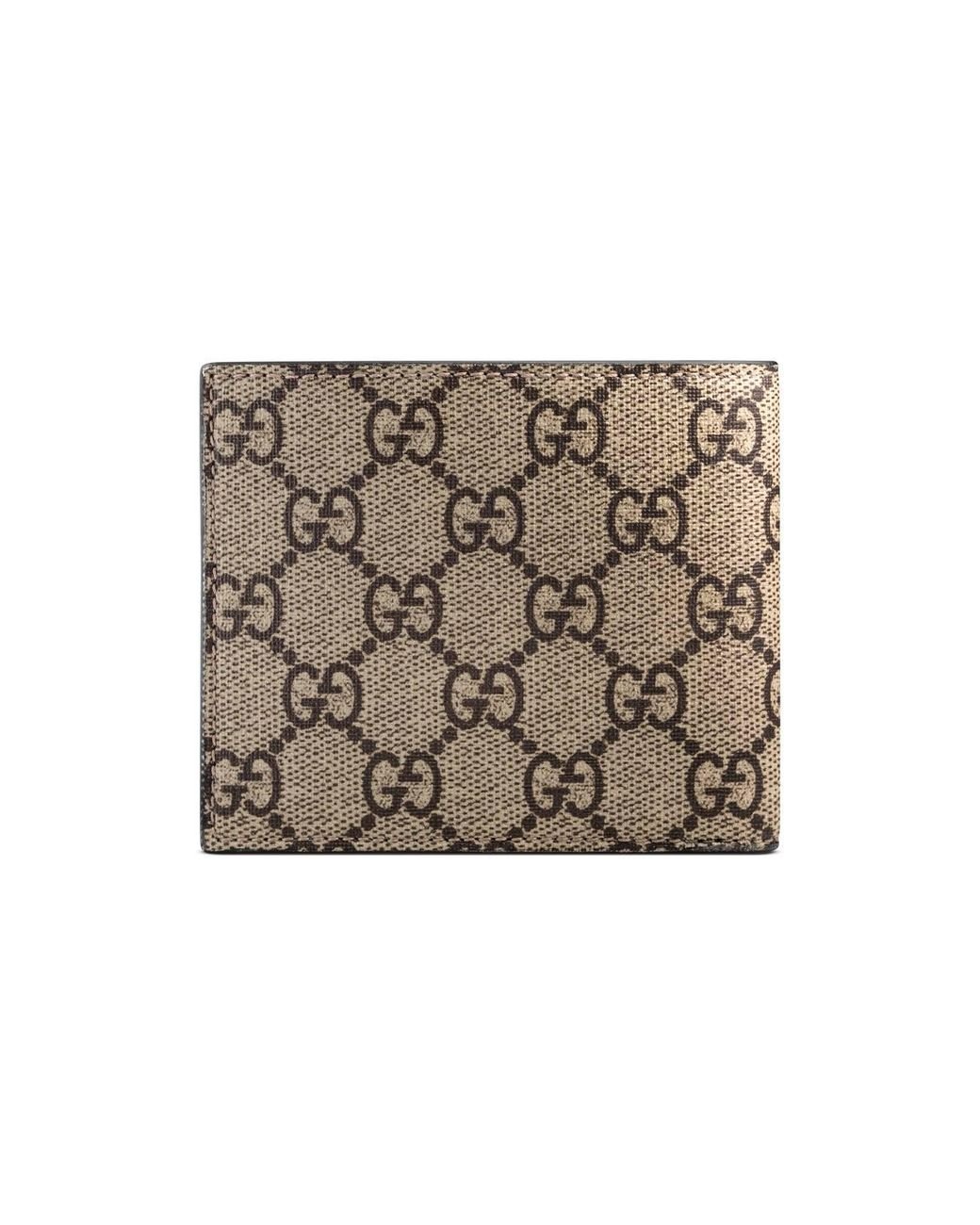 Gucci Beige GG Supreme Canvas Tiger Print Bifold Wallet Gucci | The Luxury  Closet