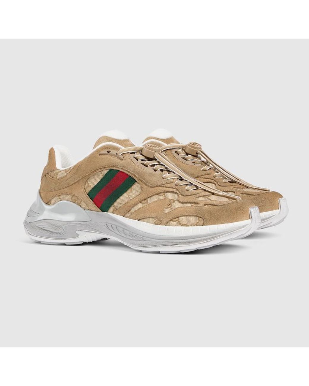 Gucci Gray 2.0 Sneakers for men