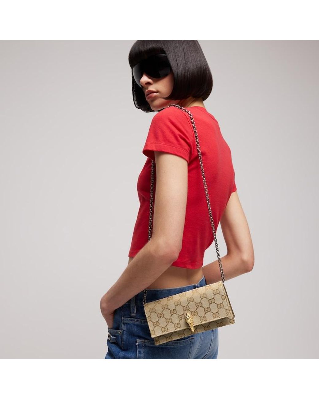 Gucci Natural Dionysus Wallet On Chain