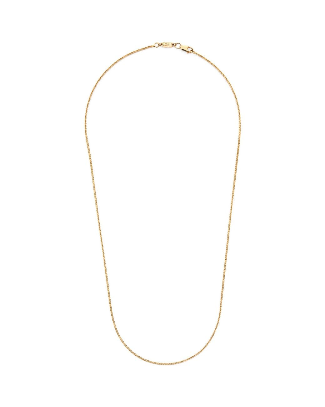 Azlee White Thin Wheat Chain