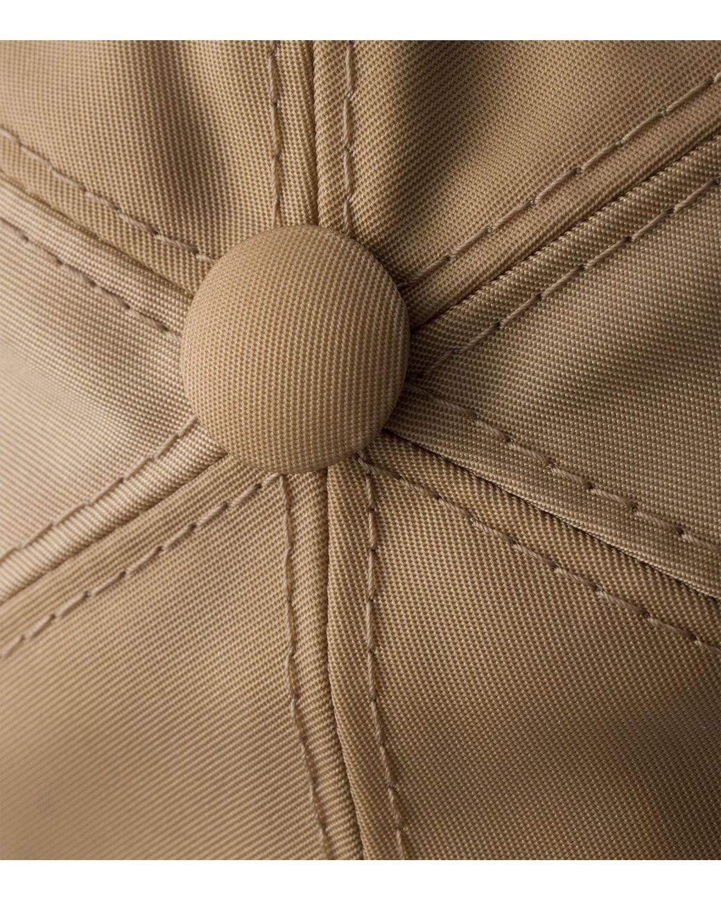 Prada Natural Re-Nylon Baseball Cap for men