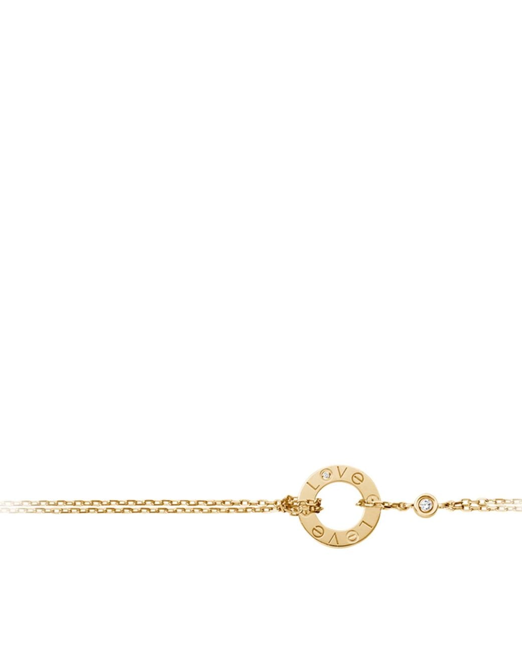 Cartier Metallic Double Chain Love Bracelet