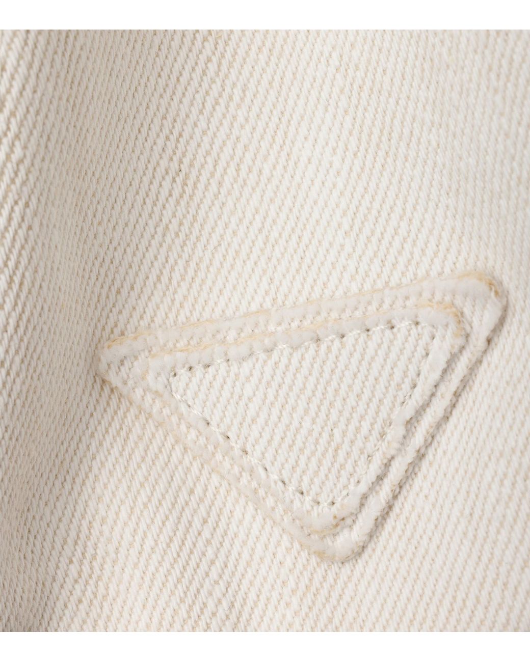 Prada White Denim Baseball Cap for men