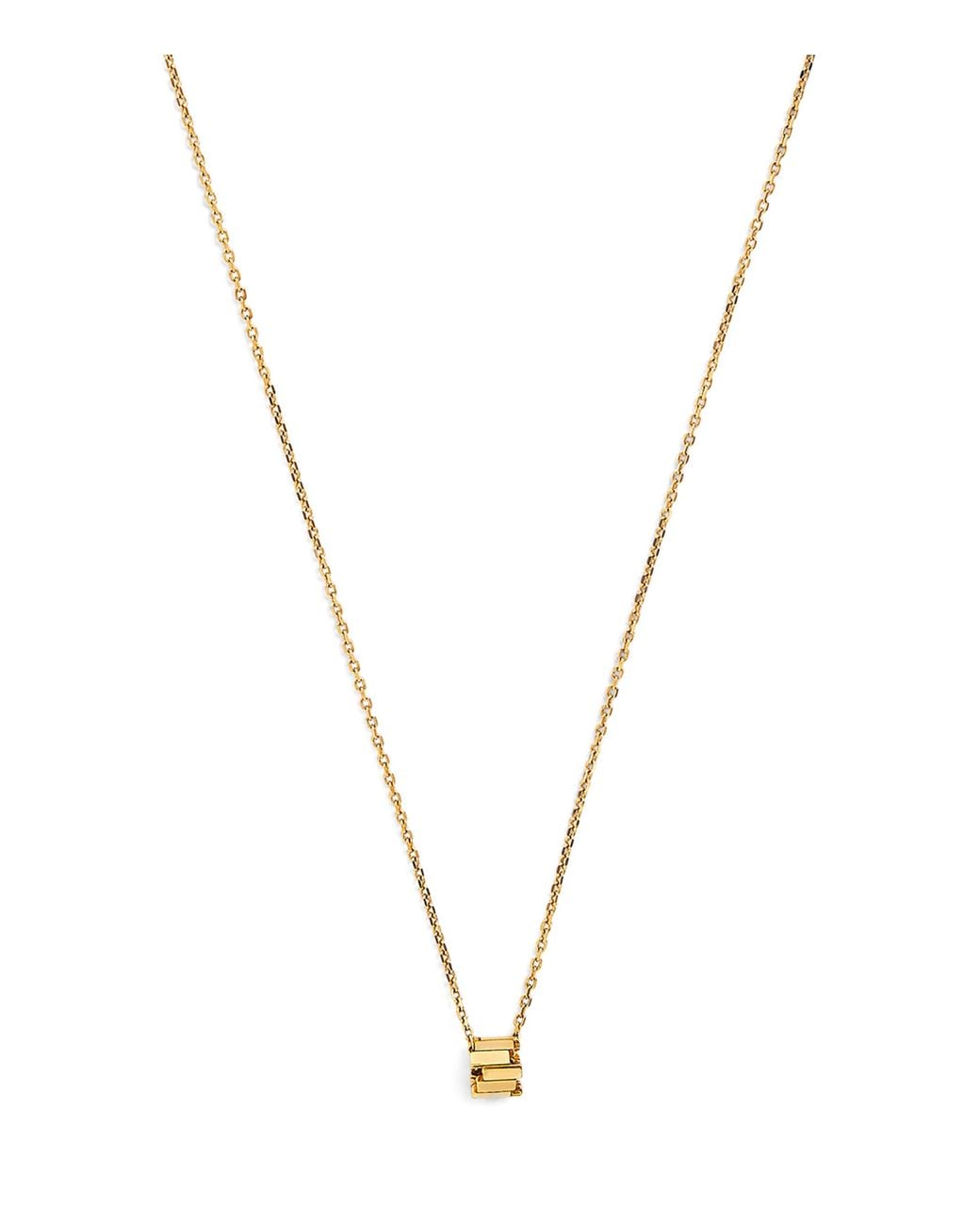 Suzanne Kalan Metallic Mini Infinite Pendant Necklace