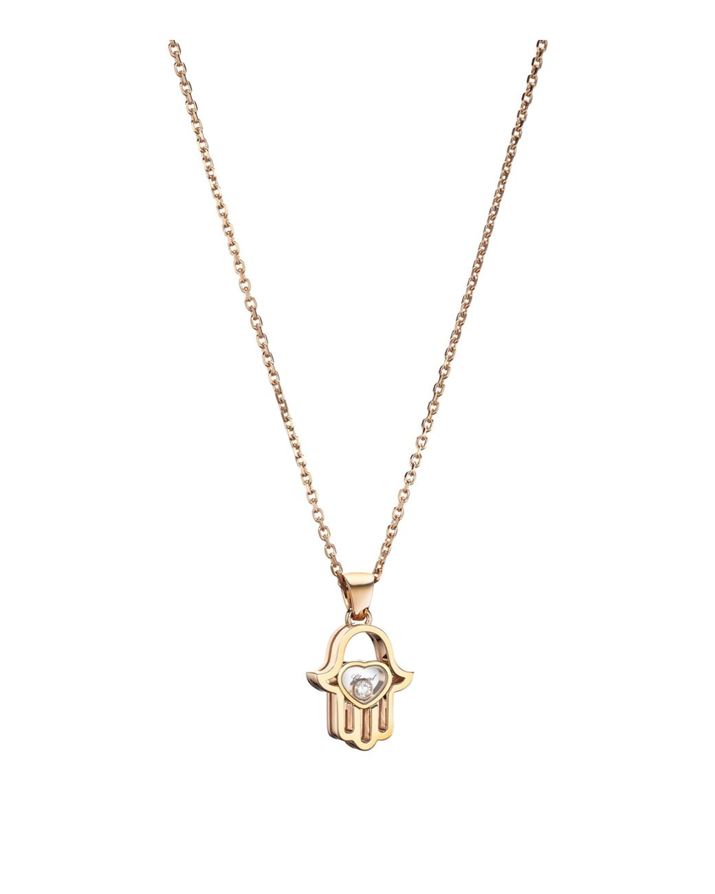 Chopard Metallic And Diamond Good Luck Necklace