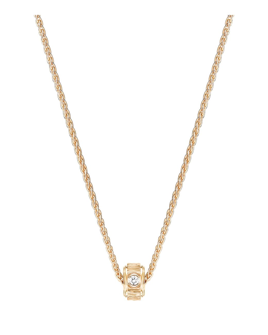 Piaget Metallic And Diamond Possession Pendant Necklace