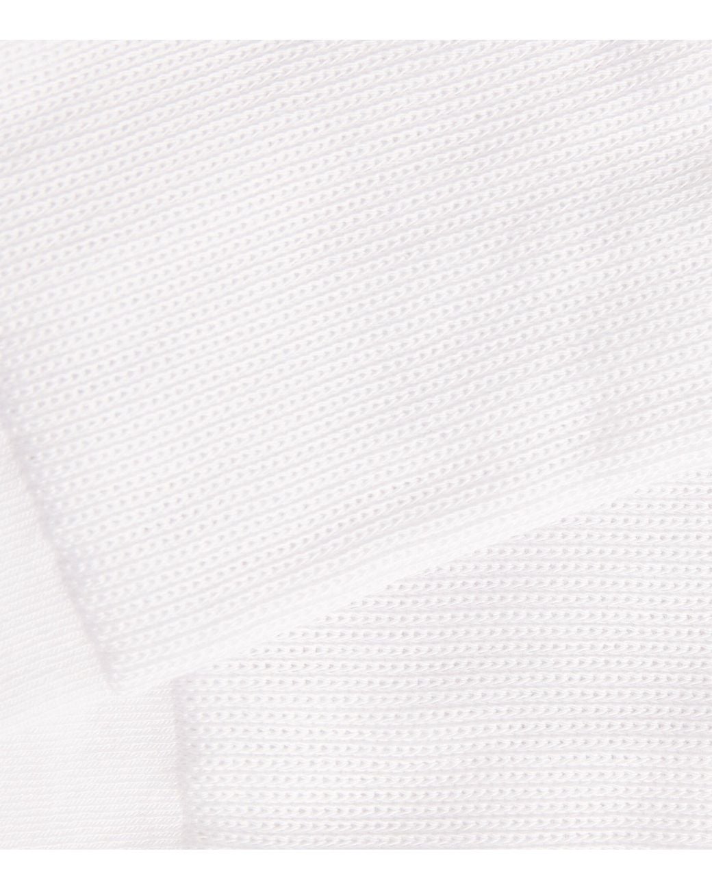 Wolford White Stretch-Cotton Mid-Calf Socks