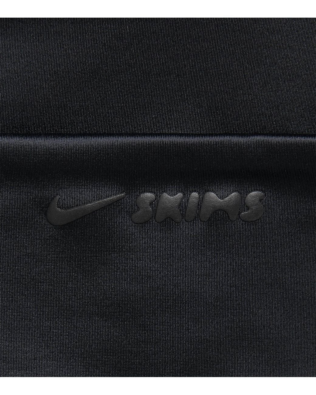 NikeSKIMS Blue 5" Bike Shorts
