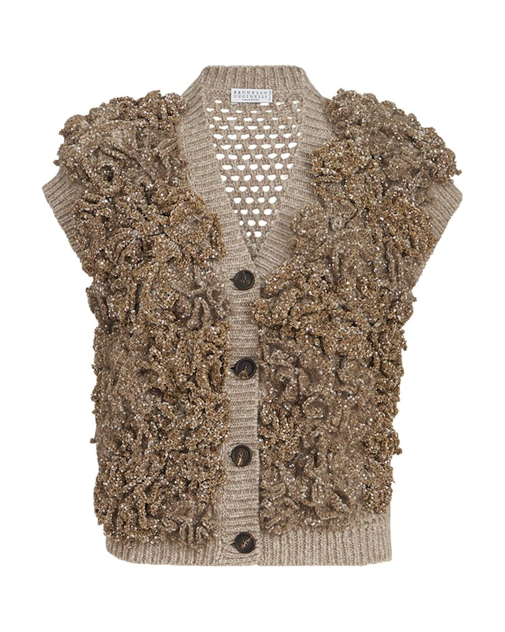 Brunello Cucinelli Natural Dazzling Blossom Opera Sweater Vest