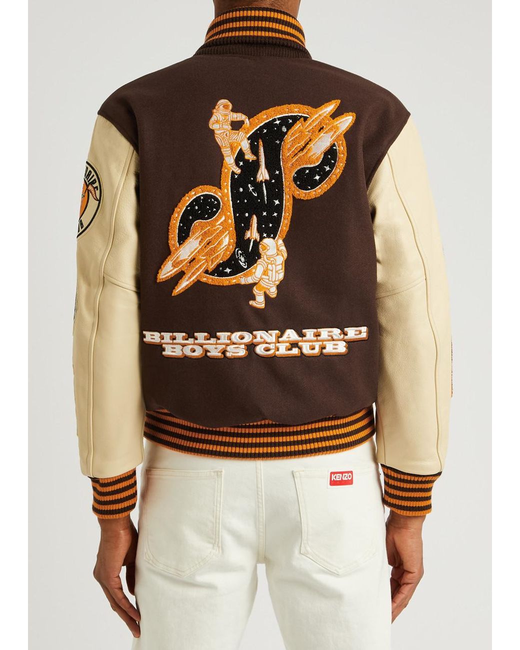 galaxy varsity jacket