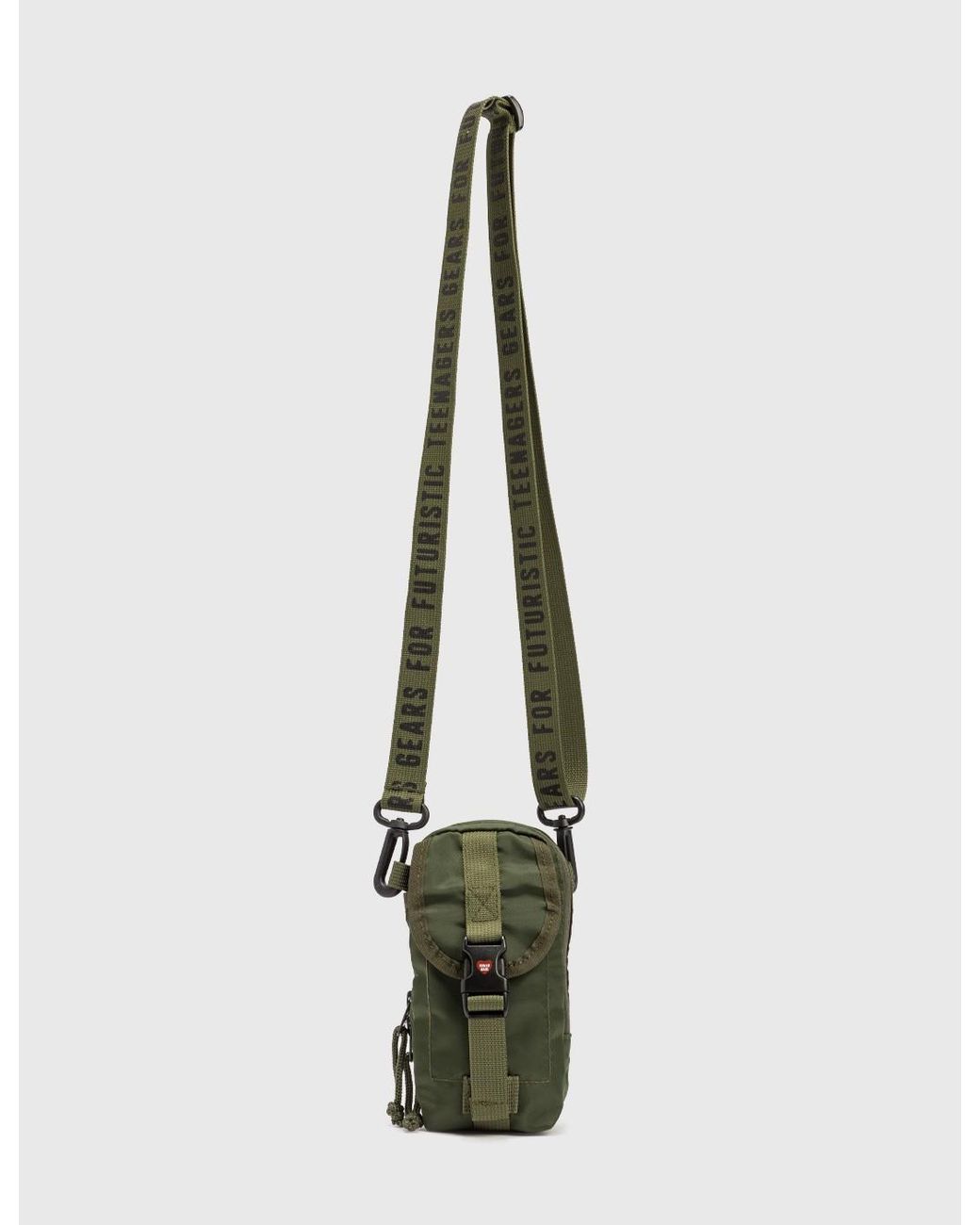 楽天最安値に挑戦】【楽天最安値に挑戦】HUMAN MADE MILITARY POUCH #2