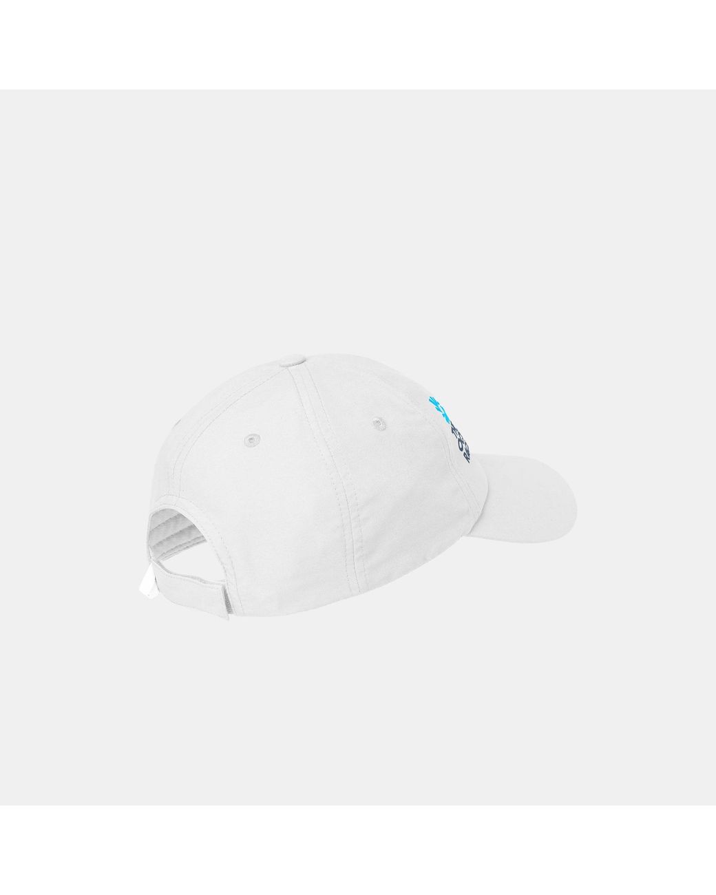 Helly Hansen White Ocean Race Crew Cap 2.0 Std