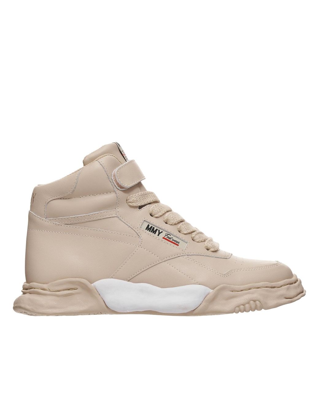 reebok high tops homme beige