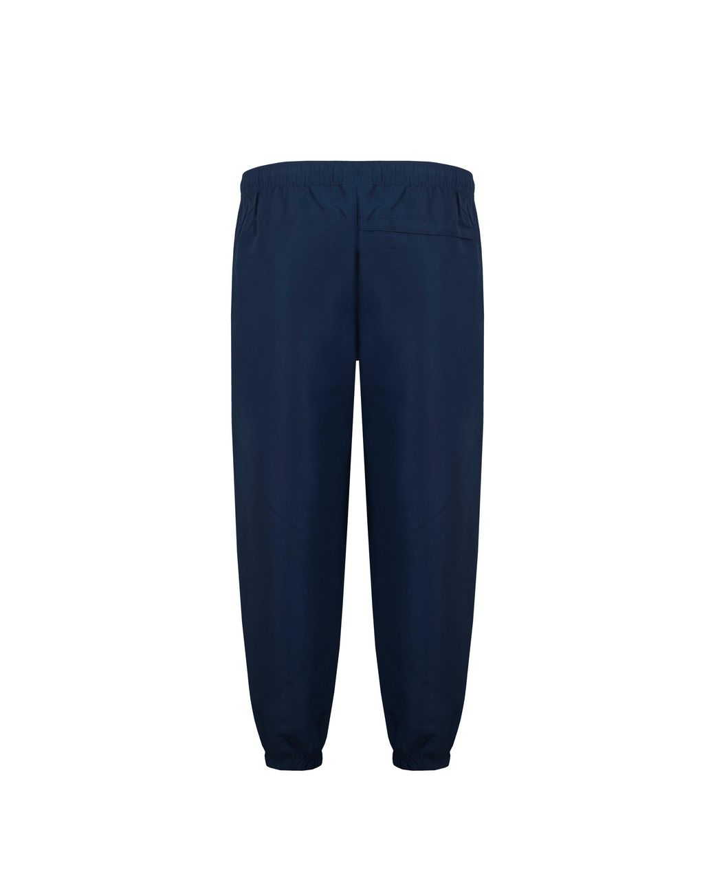 Lonsdale Blue Essential Ch Woven Jogging Bottoms for men
