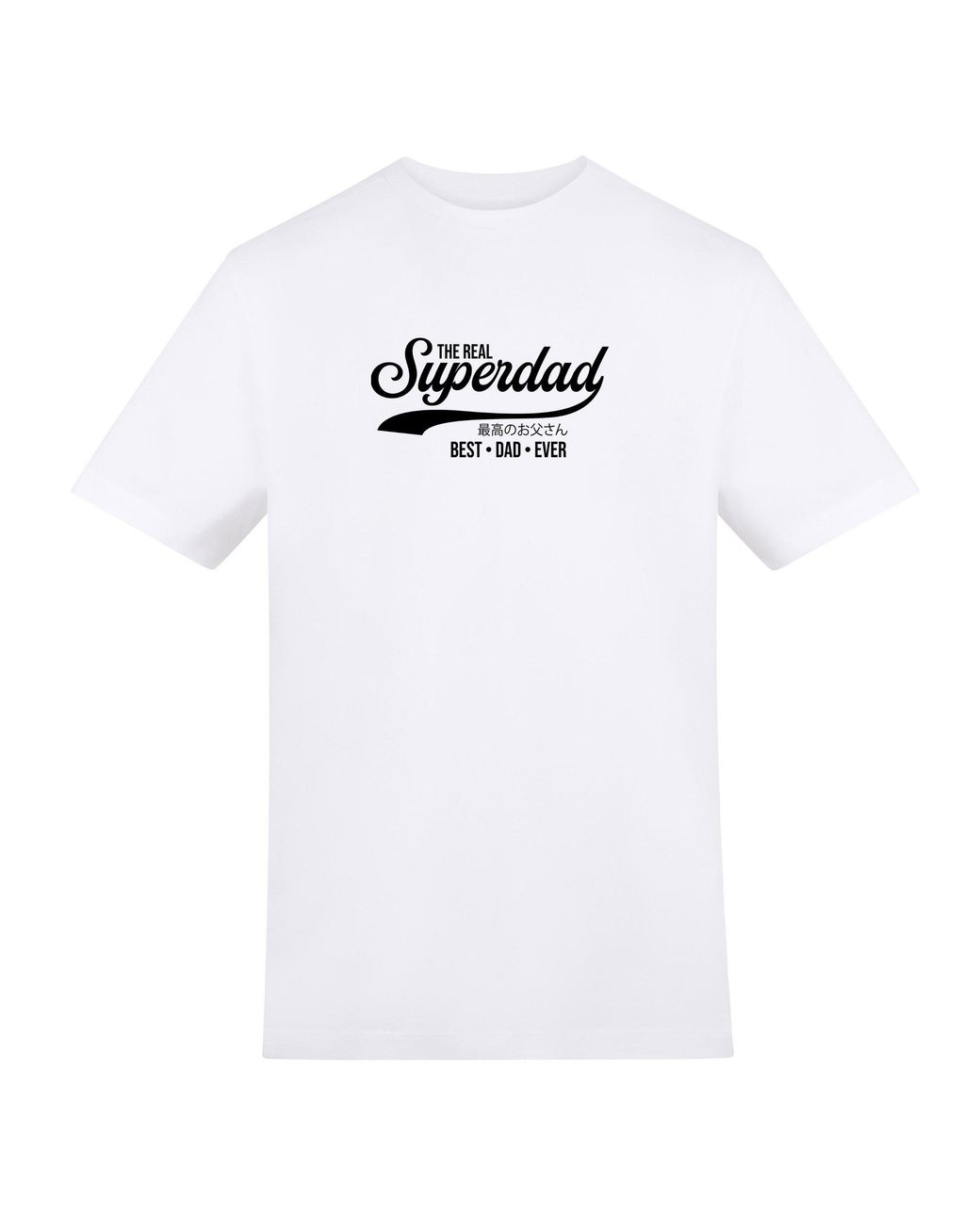AWD White Fathers Day Adult Printed Tee