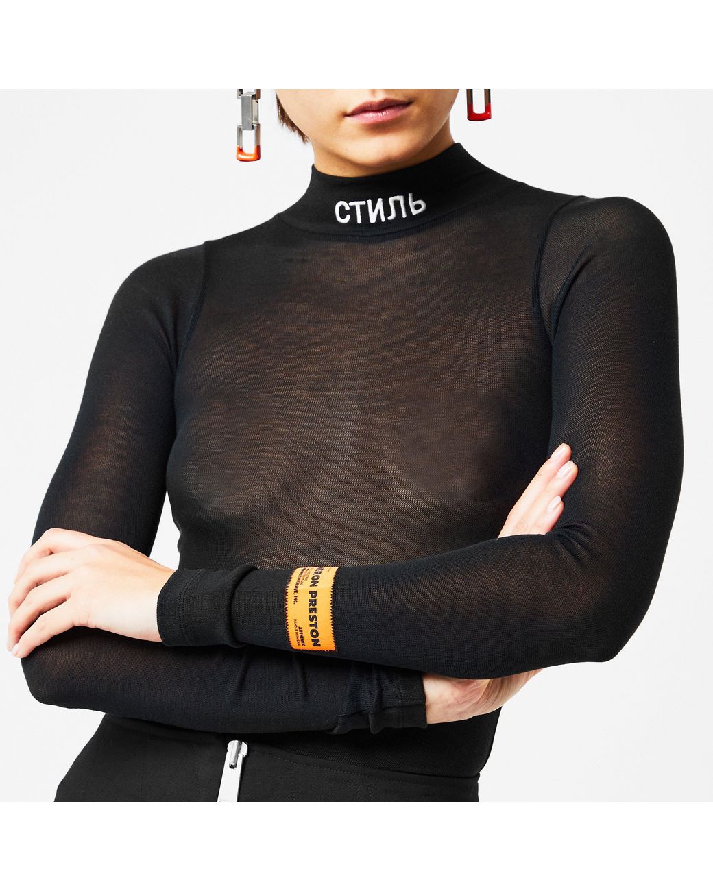 Heron Preston Black Ctnmb Bodysuit