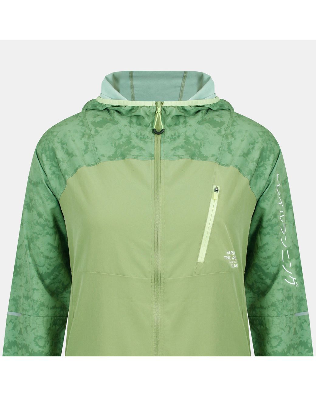 Karrimor Green Trail Jacket Ladies