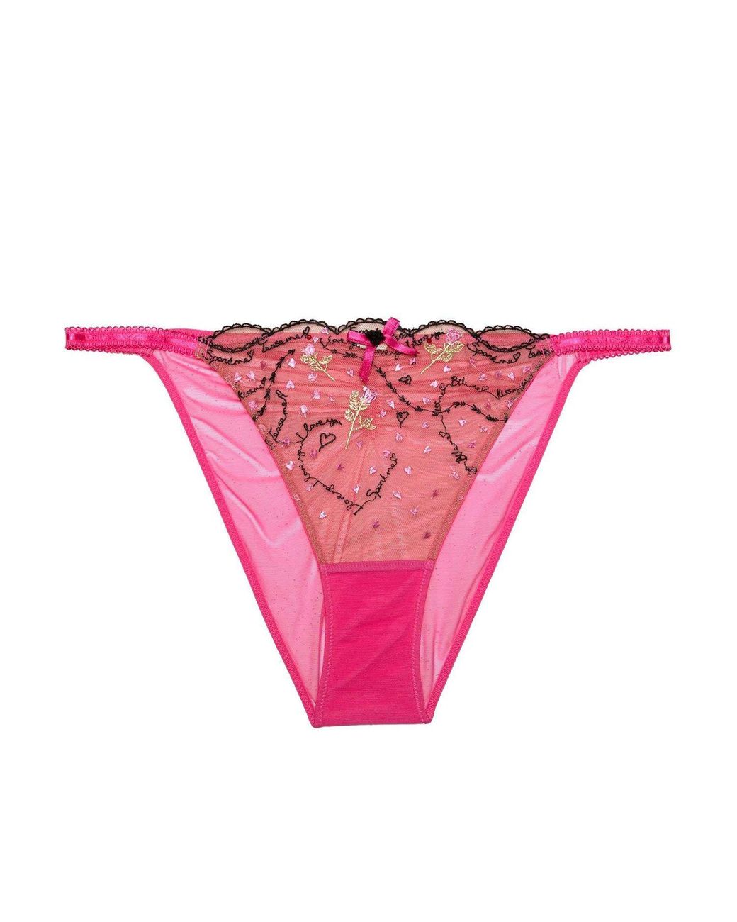 Playful Promises Pink Spank Me & Nude Custom Embroidery Tanga Brief