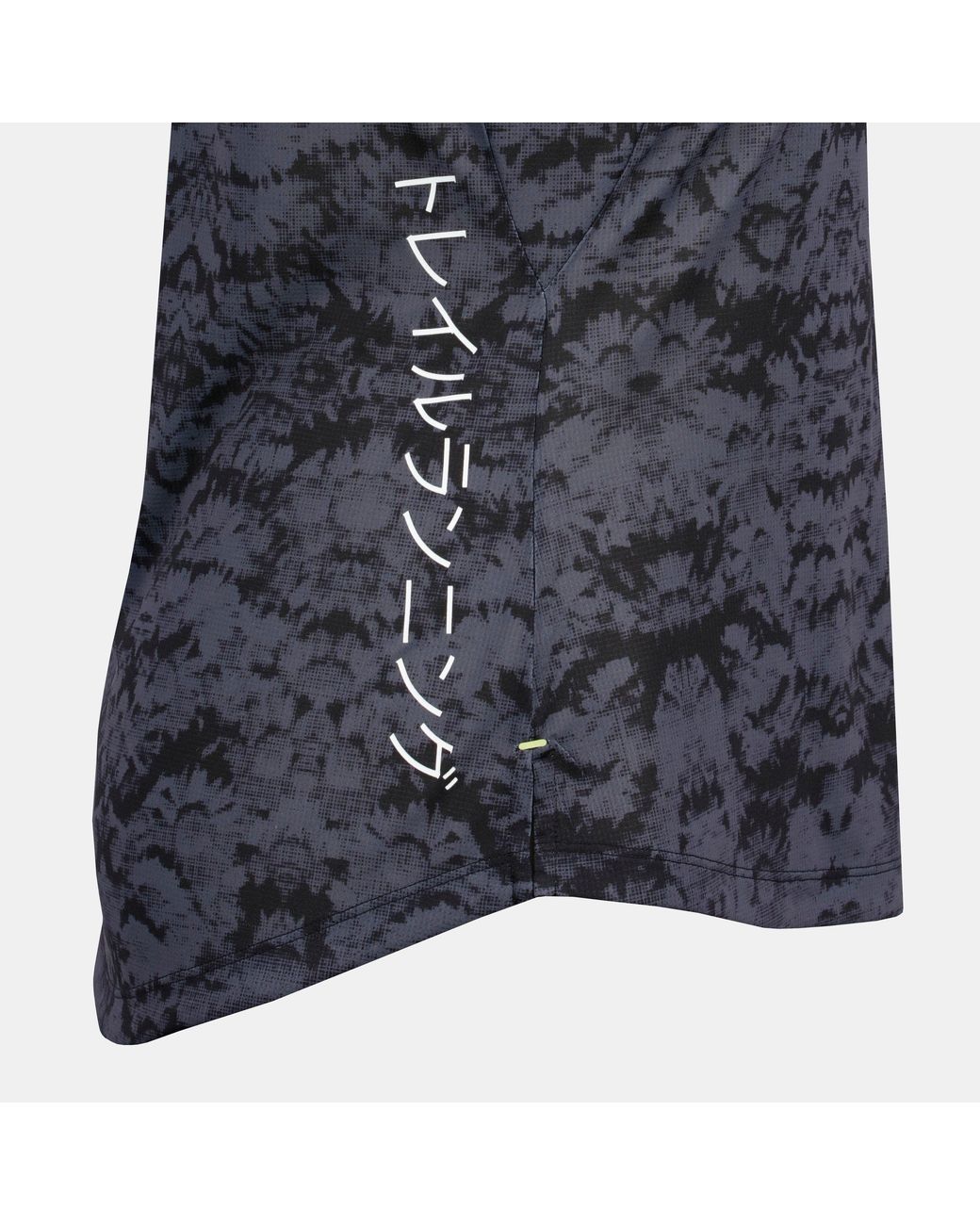 Karrimor Blue Trail Short-Sleeve Tee Ladies