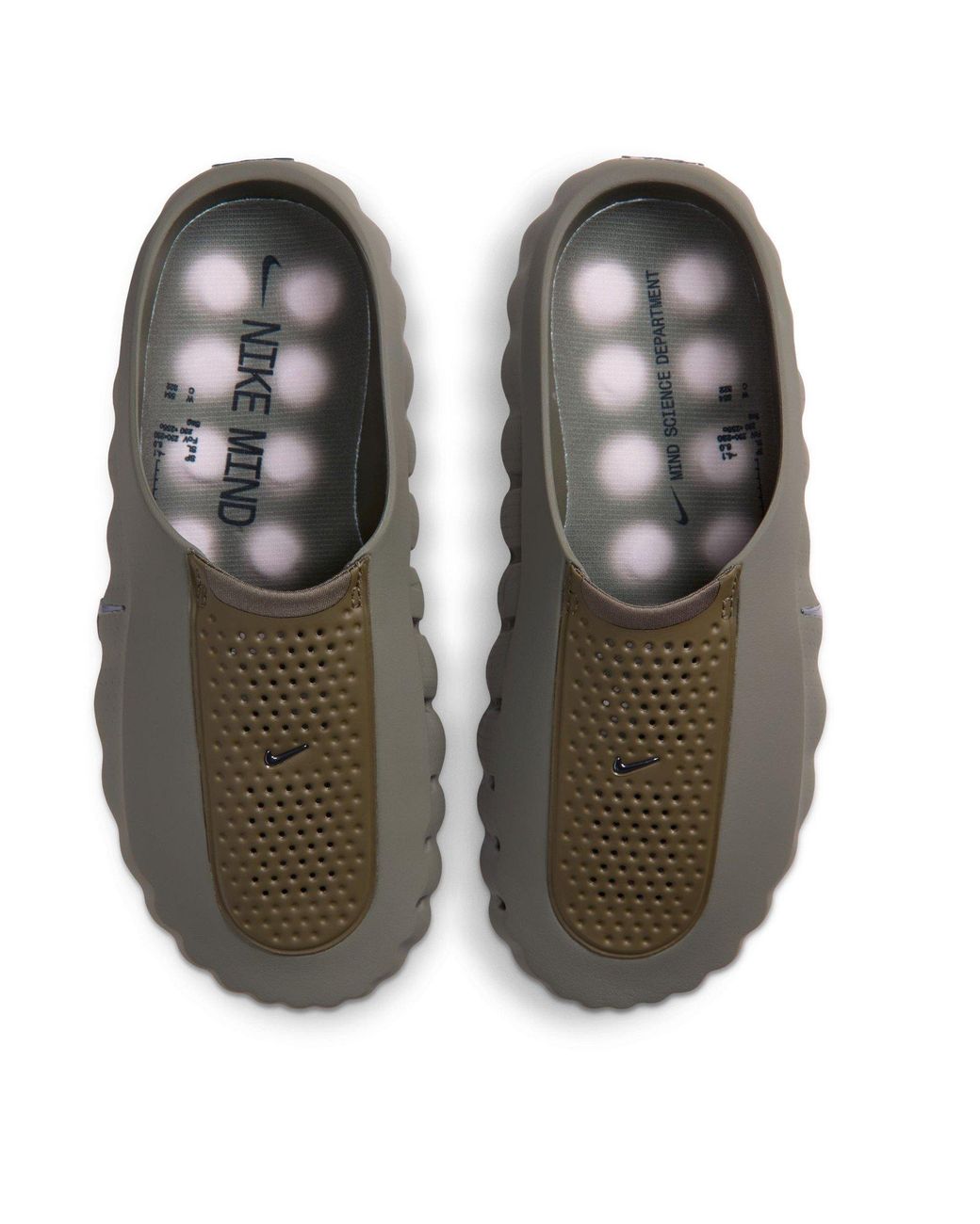 Nike Gray Mind 001 Sliders