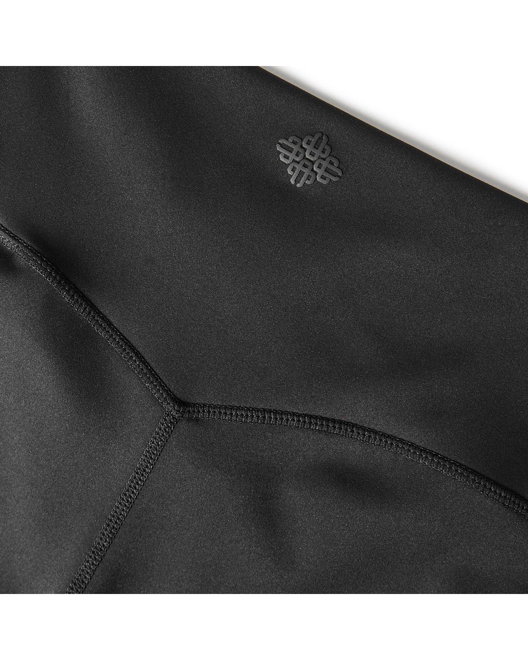 The Couture Club Black Sculpting Stretch Crossover Leggings