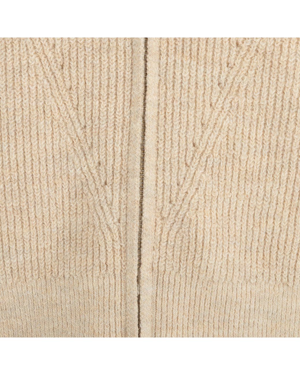 Miso Natural Knit Zip Up Cardigan
