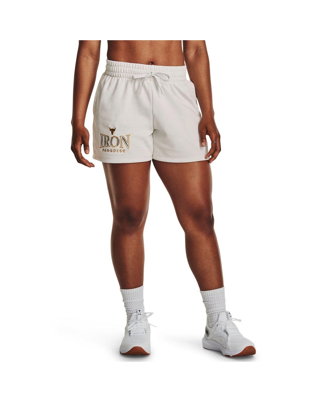 Under Armour Natural Project Rock Everyday Shorts