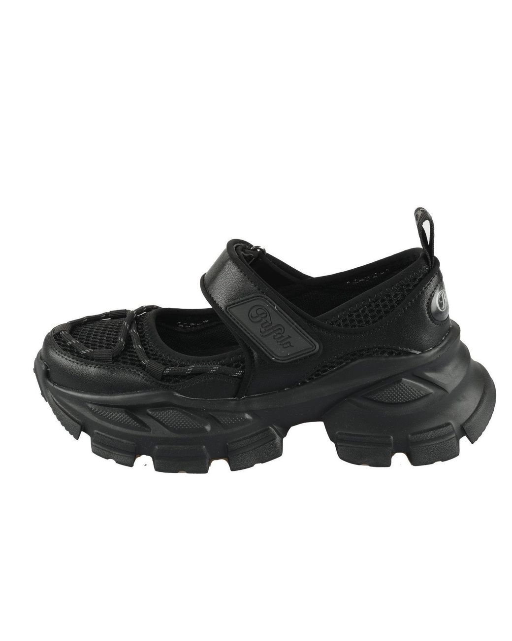 Buffalo Black Saturn Ballerina Vegan Ballet Pumps