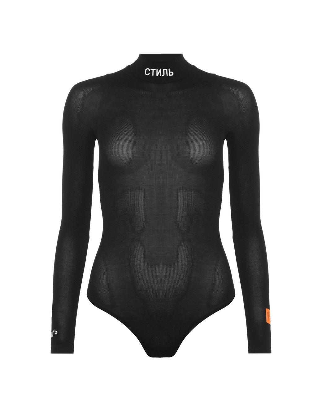 Heron Preston Black Ctnmb Bodysuit