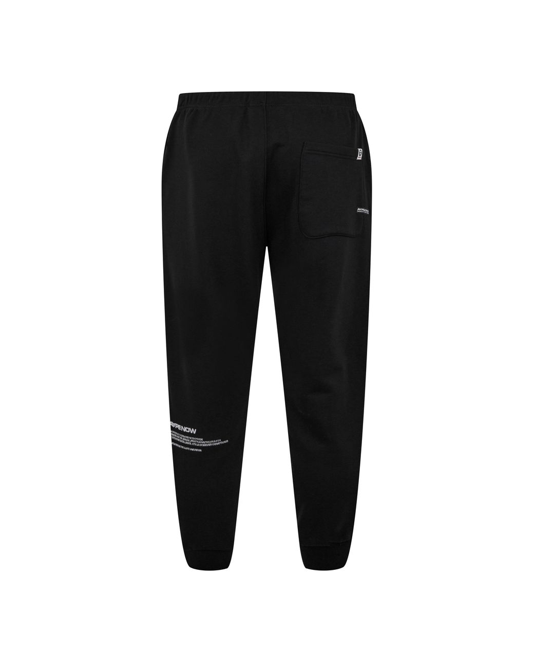 Aape Black Moon Face Jogging Bottoms for men