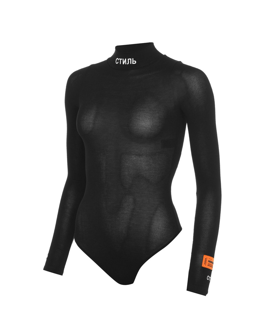 Heron Preston Black Ctnmb Bodysuit