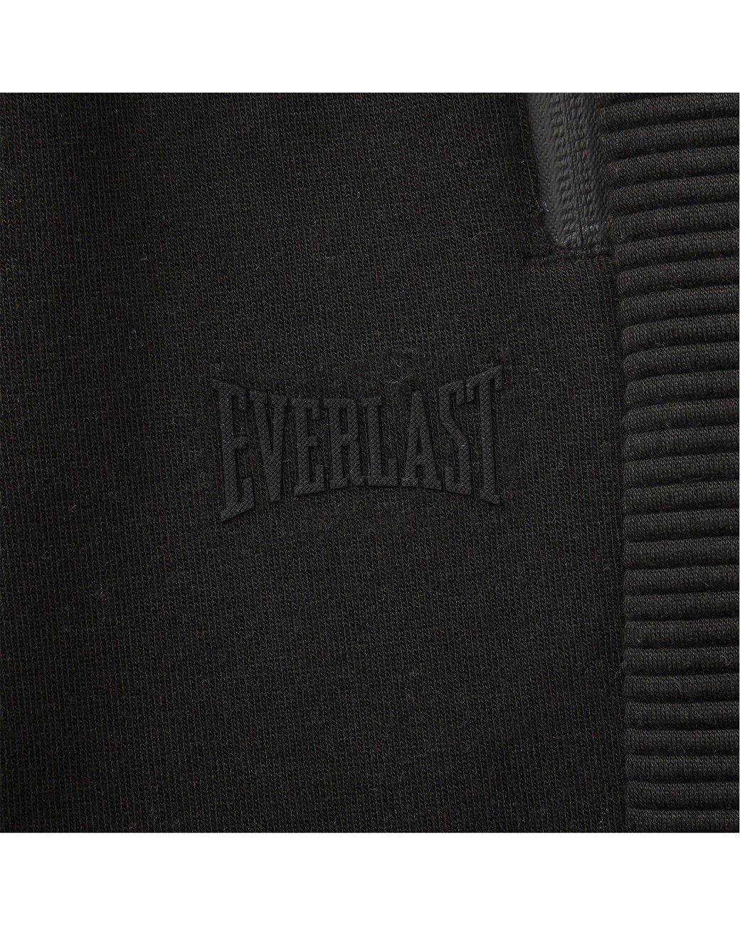 Everlast Black Premium Closed Hem Joggers for men