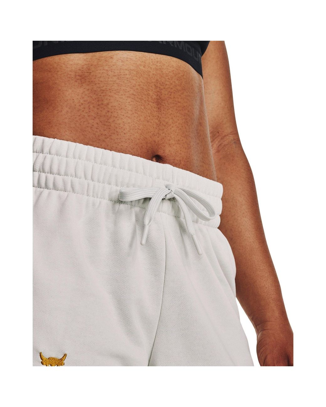 Under Armour Natural Project Rock Everyday Shorts