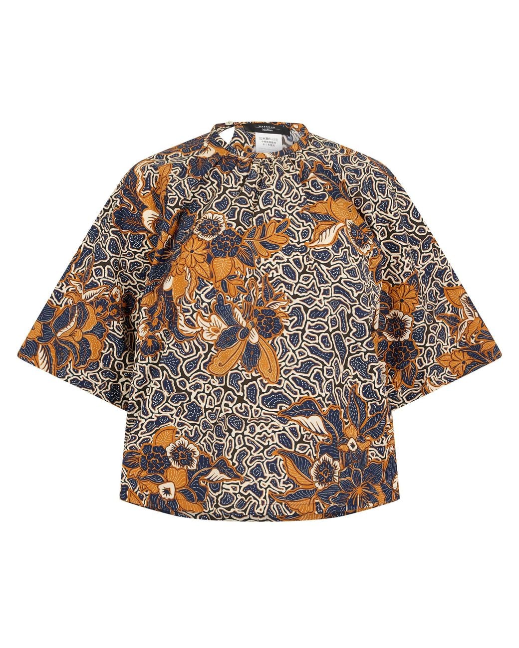 Weekend by Maxmara Blue Quaglia Long Sleeve Blouse