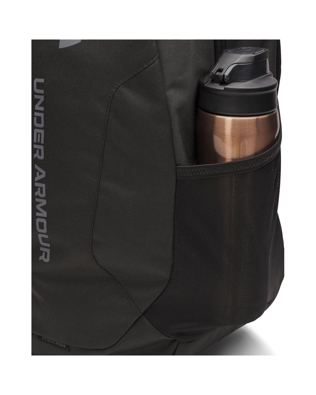 Under Armour Black Ua Hustle Lite Backpack